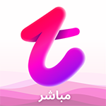 تانجو مهكر Premium للايفون